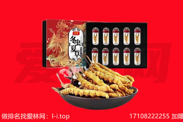 蓬江区回收礼品