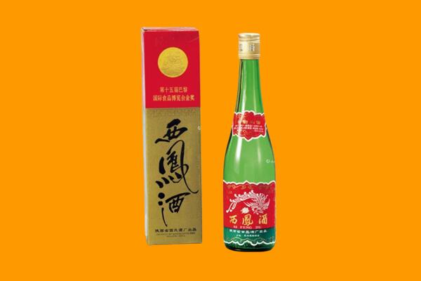 蓬江区西凤酒回收.jpg
