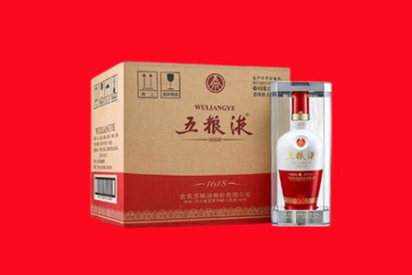 蓬江区回收五粮液