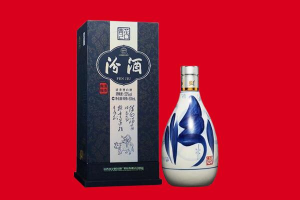 蓬江区回收汾酒.jpg