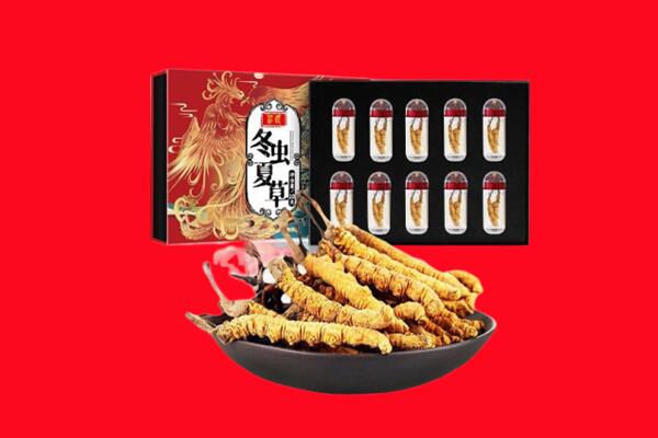 蓬江区回收虫草