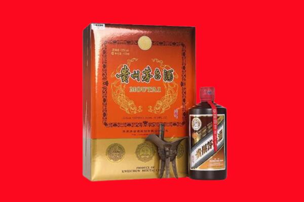 蓬江区回收30年茅台