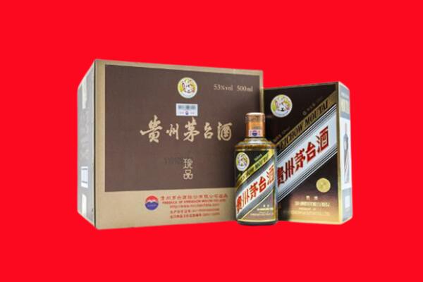 蓬江区回收50年茅台
